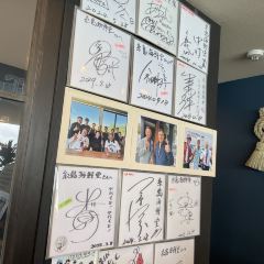 糸島海鮮堂 二見ヶ浦本店 여행 사진