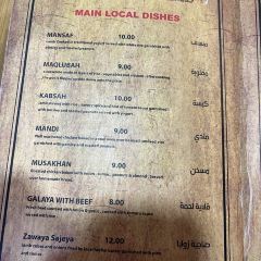 Zawaya Restaurant User Photo