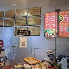 姚记.周礼伤心凉粉(时代广场店) User Photo