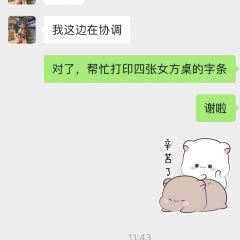 金陵国际饭店宴会中心 User Photo