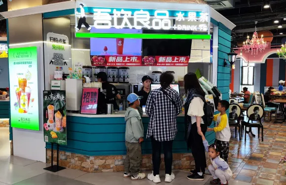 吾飲良品水果茶（海拉爾龍鳳新天地店）