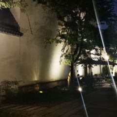 一尺花园(广富林店) User Photo