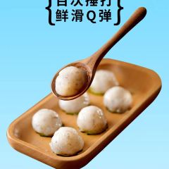 蒙都43°9羊火鍋(橋北店)張用戶圖片