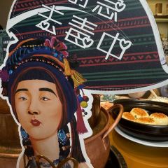 滇菌王（宏興店-總店）張用戶圖片