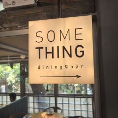 OMETHING DINING BAR User Photo
