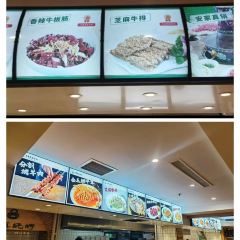 ZHI LI AN JIA ZHAO BING User Photo