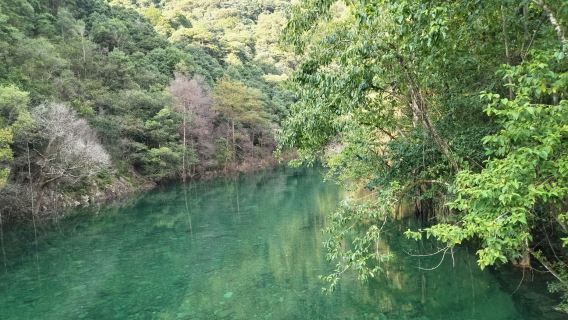 Guangze County Linglong Valley
