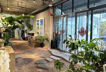 Forest Factory Party User Photo