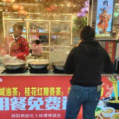大师傅金奖啤酒鱼(西街口总店) User Photo