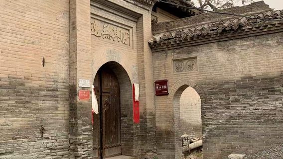 Ding Village Residences