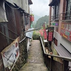 奮起湖大飯店張用戶圖片