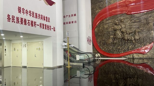 cao yuan ying xiong xiao jie mei shi ji zhan lan guan