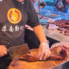 SU NAN QIN JI 여행 사진