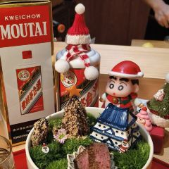 YAMA TSUKI 여행 사진