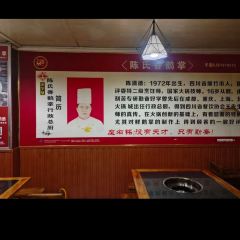 陈氏香鹅掌(平昌二分店) User Photo