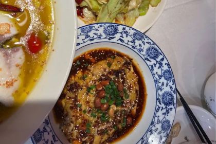 66号鸡庄(汉王店)