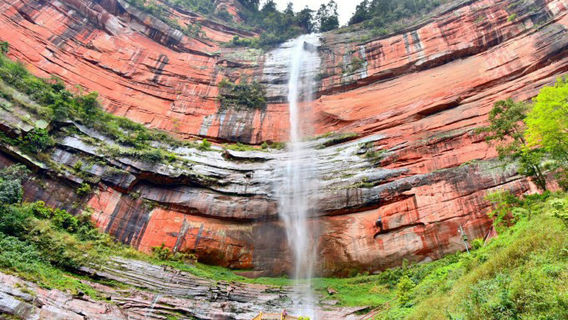 Danshan Sceneic Area