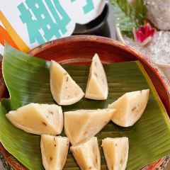 椰子不语 椰子鸡火锅(凯德晶萃店) User Photo