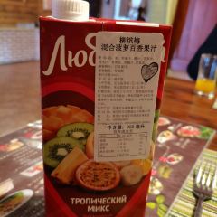 猎人小院俄罗斯西餐厅(海融·富华苑店) User Photo