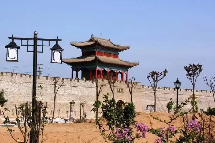 Song Dynasty Damingfu City
Ruins