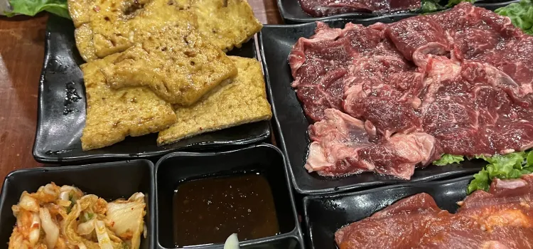 老味道烤肉