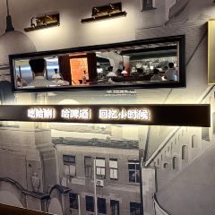 Qianhaiyan Restaurant User Photo