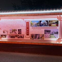 Wei Ding Xuan ảnh của người dùng