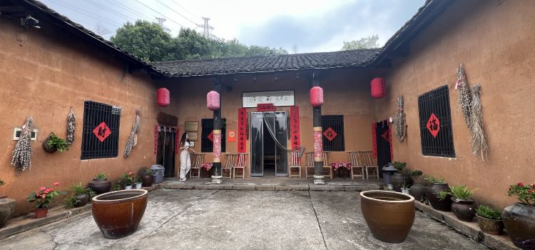 土菜研究院