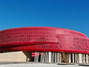 Tangwang City Millennium Reclamation Culture Experience Center