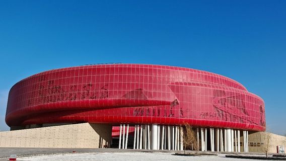 Tangwang City Millennium Reclamation Culture Experience Center