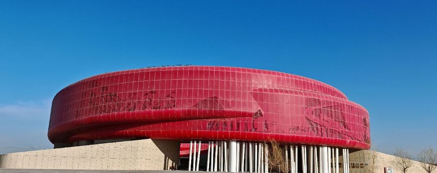 Tangwang City Millennium Reclamation Culture Experience Center