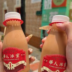 華人冰室（官也街外賣店） User Photo