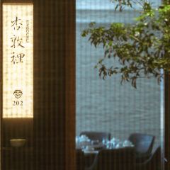 HUI GONG GUAN SI FANG CAI User Photo