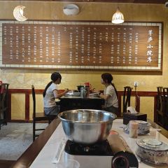 湘农厨农家菜 User Photo