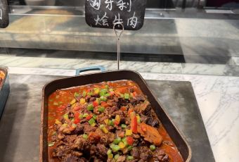 艾美酒店新食谱西餐厅 User Photo