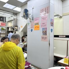Mak Man Kee Noodle Shop User Photo