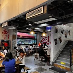 蒲江蜀西楼商务酒店 User Photo