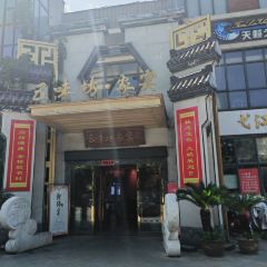 五味坊家宴張用戶圖片