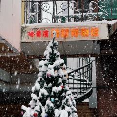 Lao E Qiao User Photo
