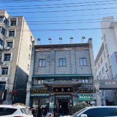 YONG SHENG ZHAI 여행 사진