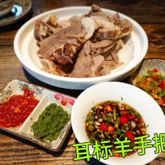 格日勒阿妈(大召店) User Photo