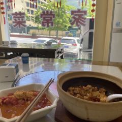 香满园川菜(尔玛国际酒店) User Photo
