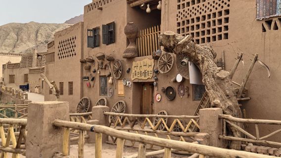 shan shan xian tu yu gou xiang tu yu gou cun lv you xiao zhen