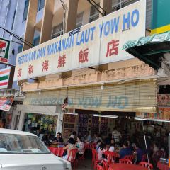 You Hoo restaurant User Photo