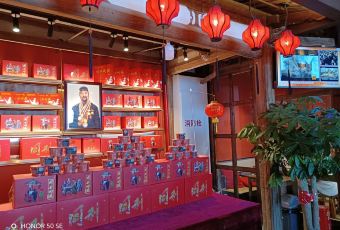 Tongli Rouyan Laopu User Photo