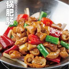 湘味楼主题餐饮酒店 User Photo