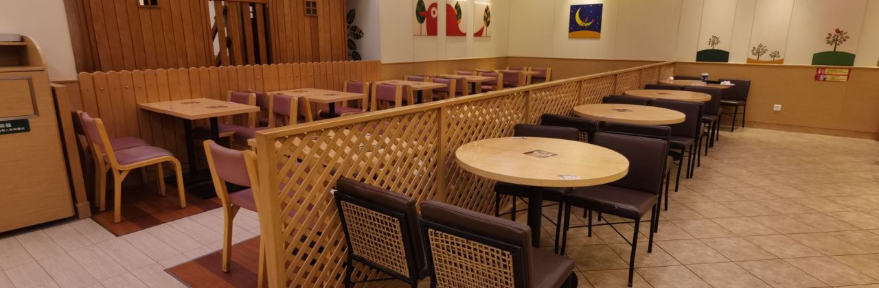 DE KE SHI SHAN SHAN BIN SHA DIAN