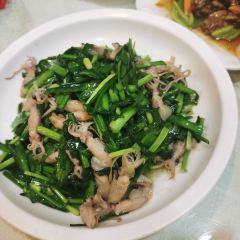 BAO FA YUAN MING CAI GUAN User Photo