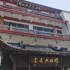 MU GUI YING User Photo