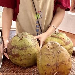 鸡姨·椰子鸡海景餐厅(南湾店) User Photo